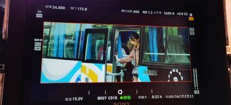 清河县广告片制作：文旅项目专属，用故事化镜头讲好城市与景区魅力！